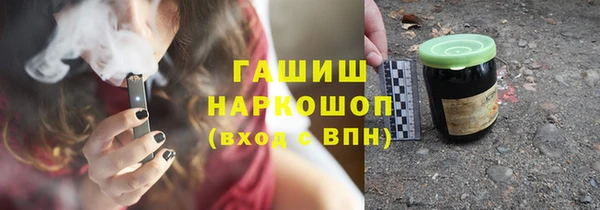 кокаин перу Володарск