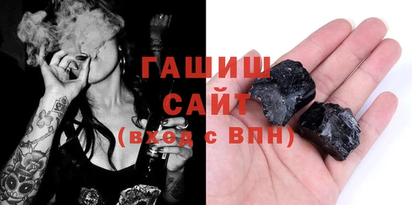 кокаин перу Волоколамск