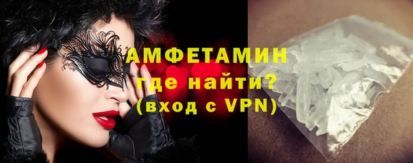 кокаин перу Володарск
