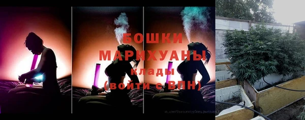 кокаин перу Володарск