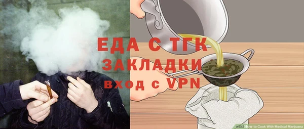 марки nbome Волосово