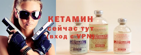 кокаин перу Володарск