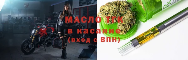 кокаин перу Володарск