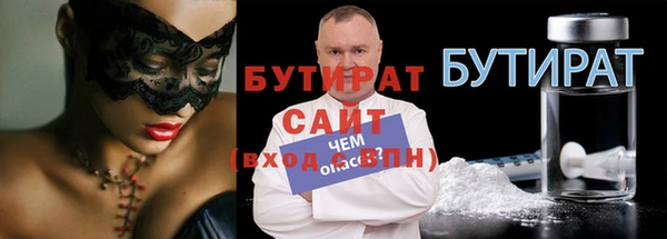 кокаин перу Волоколамск