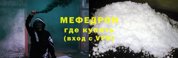 кокаин перу Володарск
