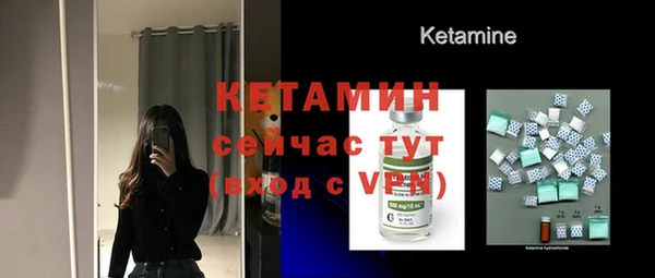 кокаин перу Володарск
