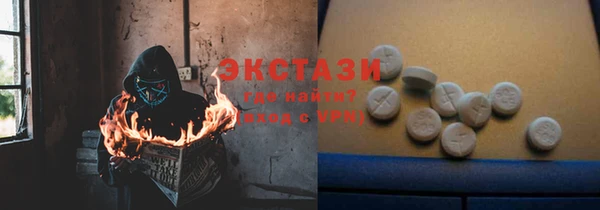 кокаин перу Володарск