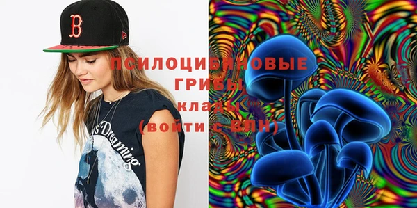 кокаин перу Володарск