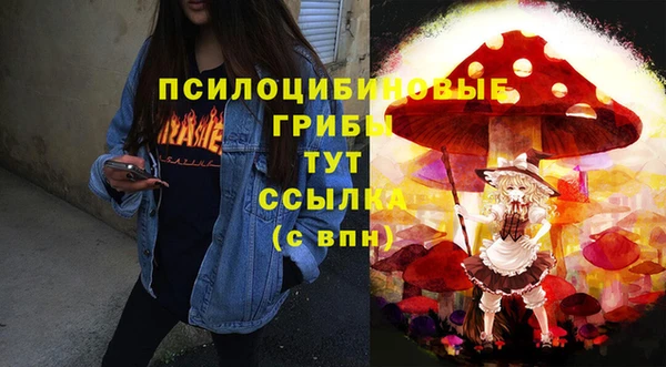 кокаин перу Волоколамск