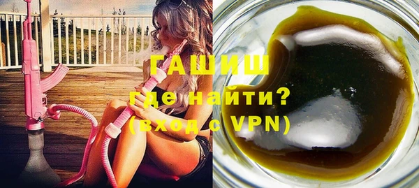 марки nbome Волосово