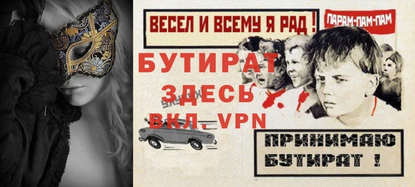 кокаин перу Волоколамск
