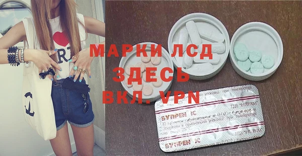 кокаин перу Володарск