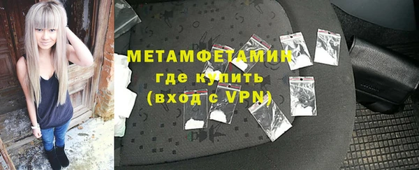 кокаин перу Володарск