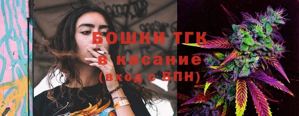 кокаин перу Волоколамск