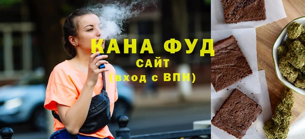 кокаин перу Волоколамск