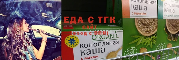 кокаин перу Володарск