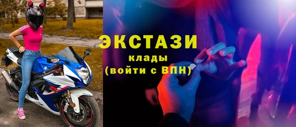 кокаин перу Володарск