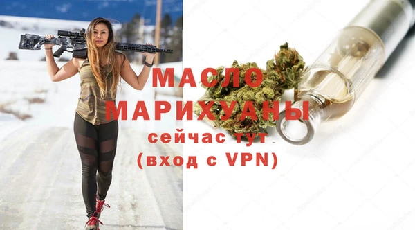 кокаин перу Волоколамск