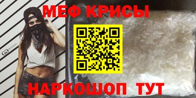 прущая мука Будённовск