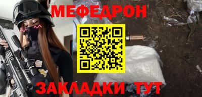 шишки Дубна
