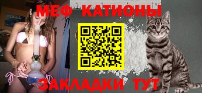 скорость mdpv Бугуруслан