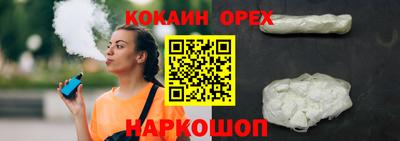 скорость mdpv Бугуруслан