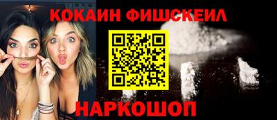 первитин Донской