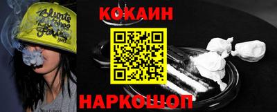 скорость mdpv Бугуруслан