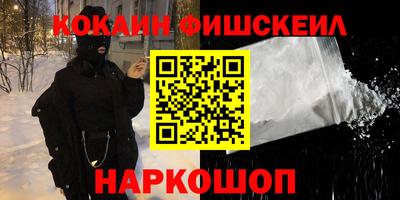 скорость mdpv Бузулук