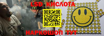 скорость mdpv Бузулук