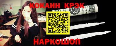 первитин Донской