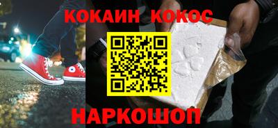 скорость mdpv Бузулук