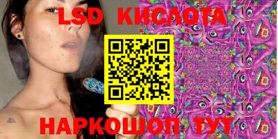 скорость mdpv Бузулук