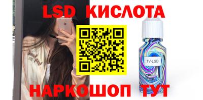 первитин Донской
