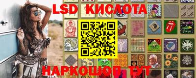 скорость mdpv Бугуруслан