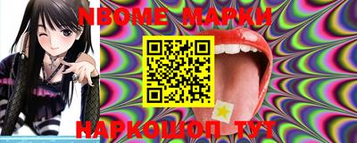 первитин Донской