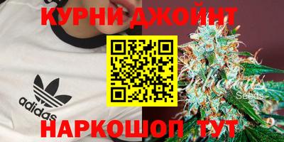 кристаллы Донецк