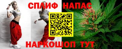 скорость mdpv Бузулук