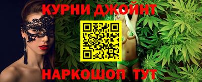 кристаллы Донецк