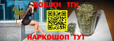 первитин Донской