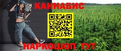 первитин Донской