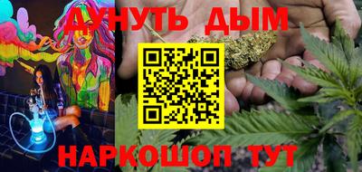 прущая мука Будённовск