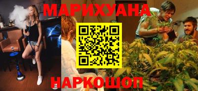 скорость mdpv Бузулук