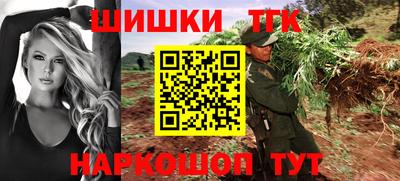 первитин Донской