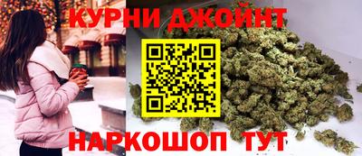 скорость mdpv Бузулук