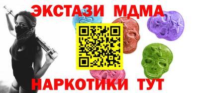 первитин Донской