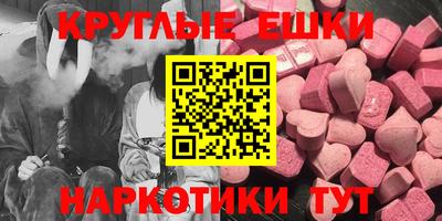 СК Заводоуковск