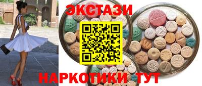 первитин Донской