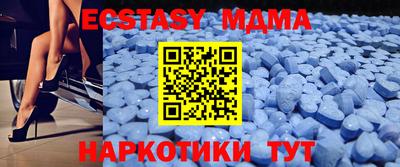 первитин Донской