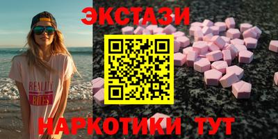 первитин Донской
